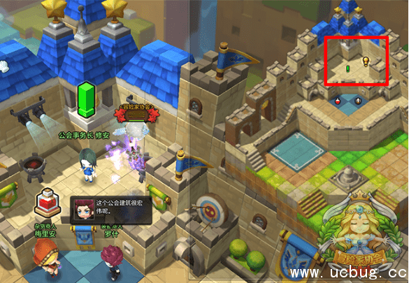 《冒险岛2》公会怎么增加人数