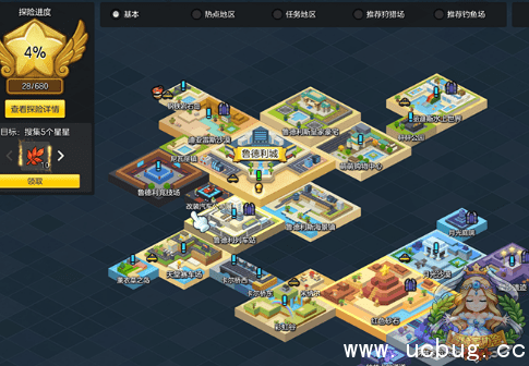 《冒险岛2》9月21日新版本活动有什么 《冒险岛2》9月21日新版本活动有什么