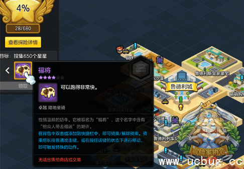 《冒险岛2》9月21日新版本活动有什么 《冒险岛2》9月21日新版本活动有什么