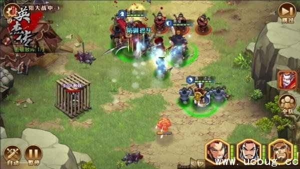 全民英杰传新手阵容怎么搭配呢? 全民英杰传新手阵容怎么搭配呢?