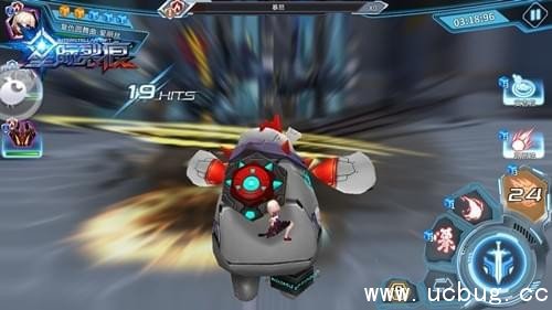 《星际裂痕》爱丽丝怎么样