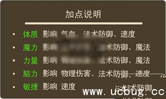 《梦幻西游手游》狮驼岭怎么玩