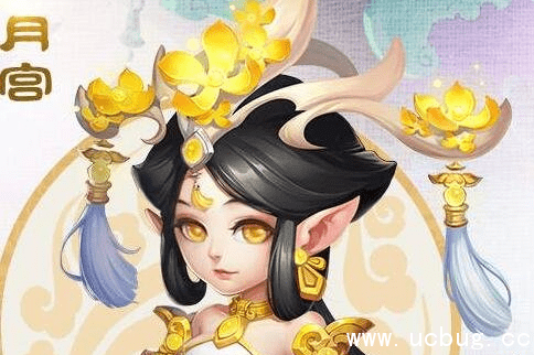 《梦幻西游手游》月宮装备怎么搭配