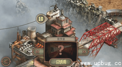 《逃脱机械城》第十关怎么过 《逃脱机械城》第十关怎么过