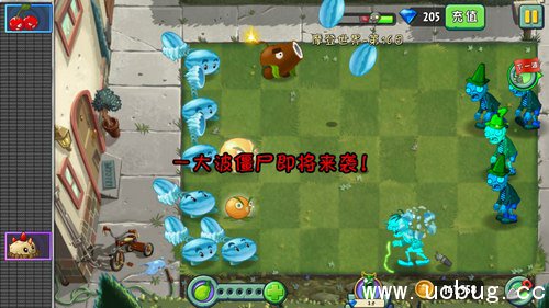 植物大战僵尸2摩登世界