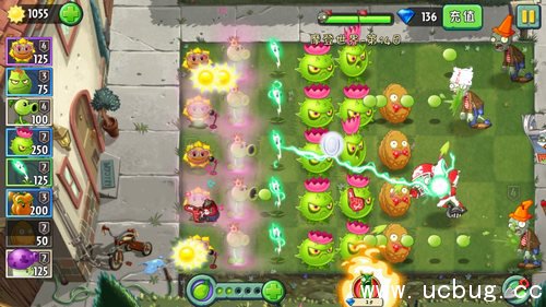 植物大战僵尸2摩登世界