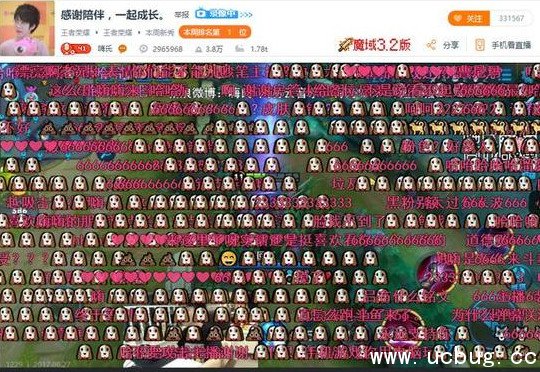 《王者荣耀》主播嗨氏为什么跳槽斗鱼