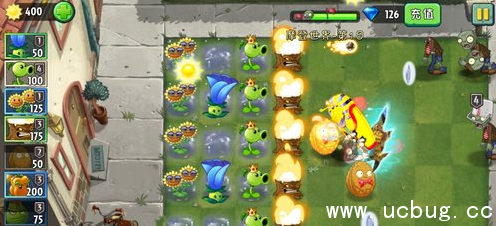 植物大战僵尸2摩登世界第1天怎么过