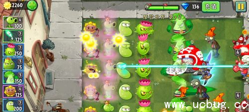 植物大战僵尸2摩登世界第7天怎么过