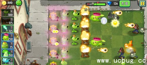 植物大战僵尸2摩登世界第4天怎么过