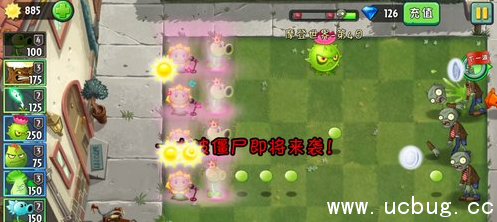 植物大战僵尸2摩登世界