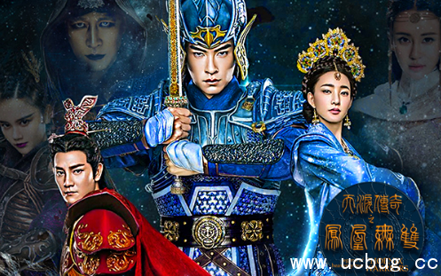 《凤凰无双手游》什么时候上线