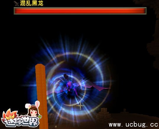 迷你世界混乱黑龙