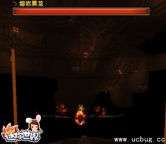 迷你世界熔岩黑龙