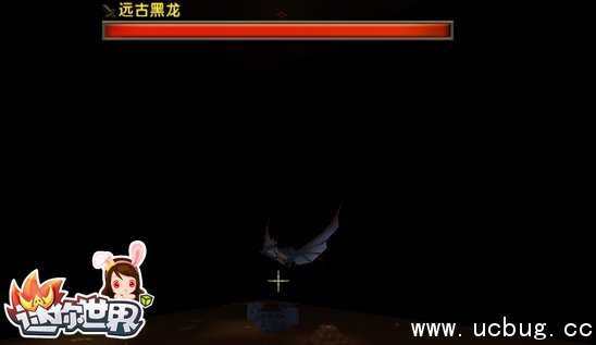 迷你世界远古黑龙
