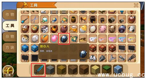 迷你世界生存模式中地牢在哪 地牢怎么找