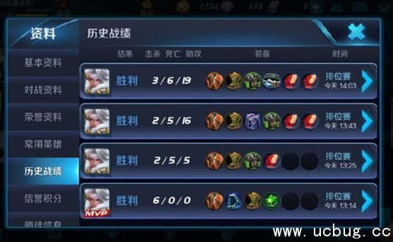 《王者荣耀》单排为何好难