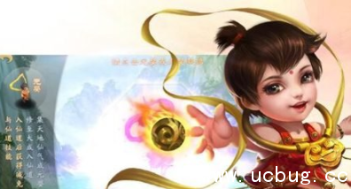 《问道手游》元婴怎么升级