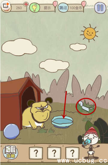 《史小坑的爆笑生活9》第17关怎么过