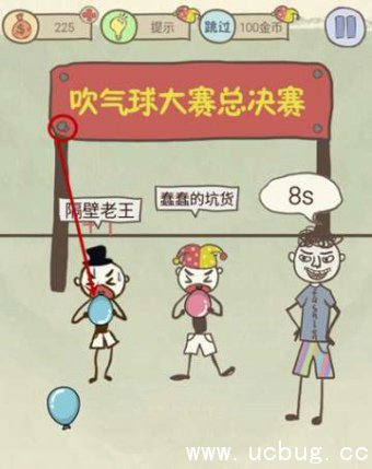 《史小坑的爆笑生活8》第20关怎么过 《史小坑的爆笑生活8》第20关怎么过