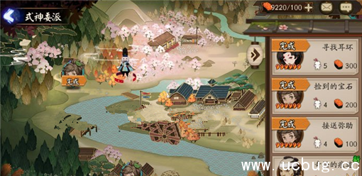 《阴阳师》奇怪的痕迹推荐式神是什么