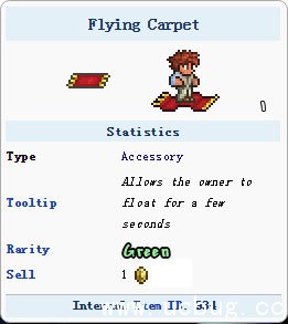 《泰拉瑞亚国服版》飞毯怎么得