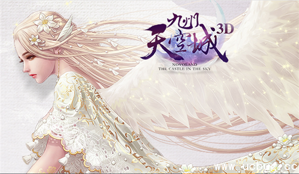 《九州天空城3D》变异宠物怎么得