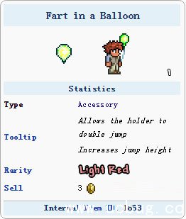 《泰拉瑞亚国服版》愚人气球怎么得