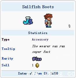 泰拉瑞亚旗鱼靴