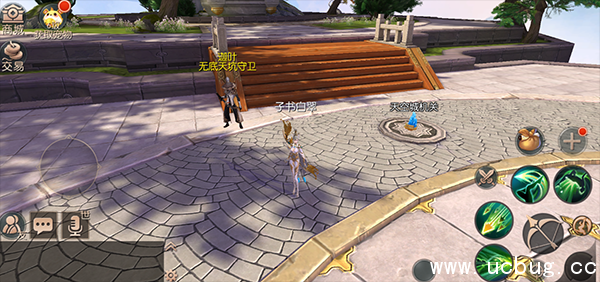 九州天空城3D无底天坑怎么玩