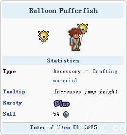 泰拉瑞亚河豚气球