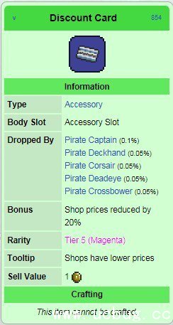 泰拉瑞亚贵宾卡