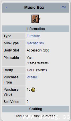 泰拉瑞亚音乐刻录盒