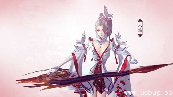 九州天空城3d人族技能属性介绍