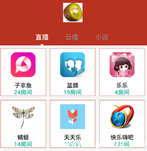 《聚宝盆》激活码怎么免费领取