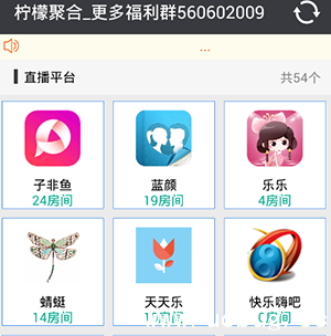 《聚宝盆》激活码怎么免费领取