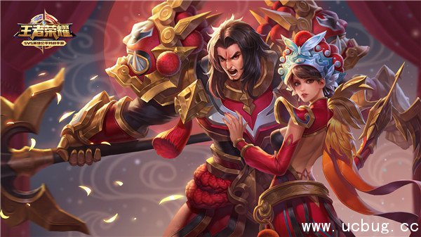 王者荣耀两周年活动时间介绍