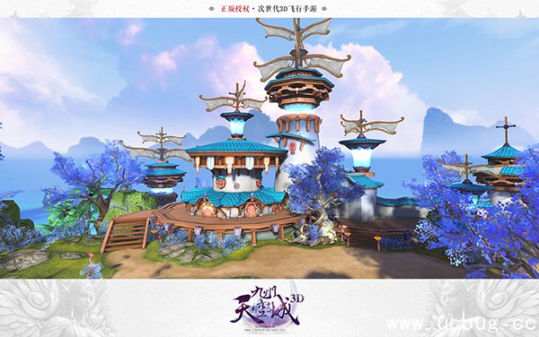 九州天空城3d家族怎么玩