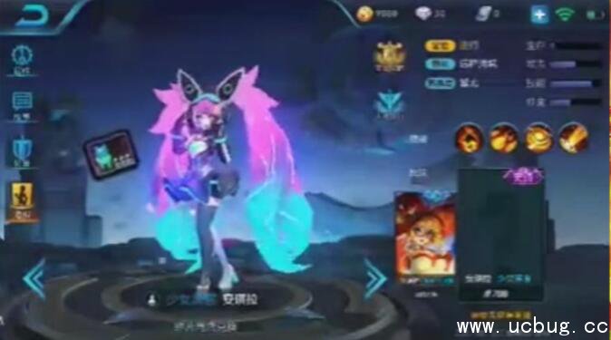 《王者荣耀》安琪拉少女黑客皮肤什么时候出