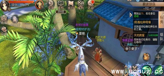 九州天空城3d灯等灯怎么玩