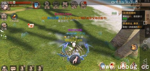 九州天空城3d奇遇灯等灯玩法攻略