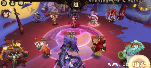 《阴阳师》逢魔之时个人突破怎么玩