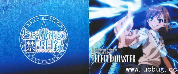 《魔法禁书目录手游》怎么买冰淇淋