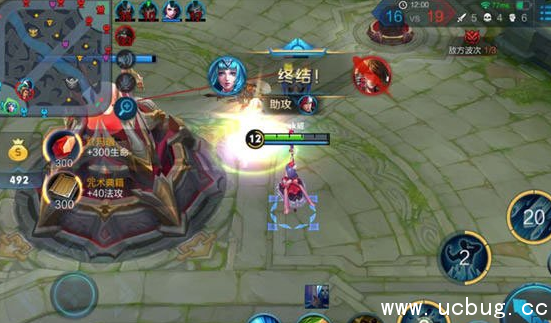 《王者荣耀》盘点最常见的中单法师汇总