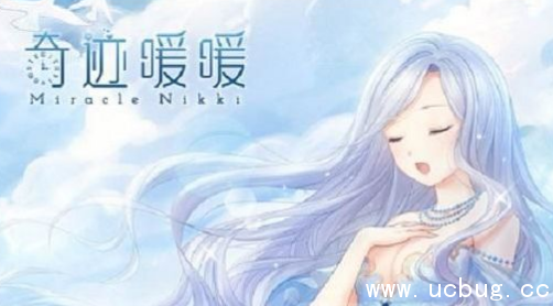 《奇迹暖暖》雕塑夏沫海歌套装是谁制作的