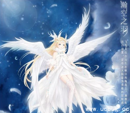 《奇迹暖暖》雕塑夏沫海歌套装是谁制作的