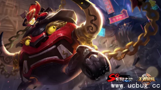 《王者荣耀》太乙真人饕餮皮肤彩蛋都是什么