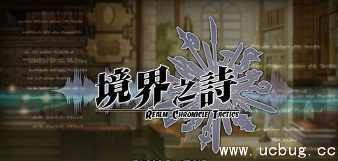 《境界之诗手游》元素碎片掉落表大全