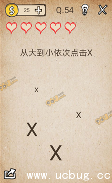 我去还有这种操作