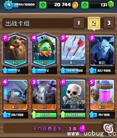 皇室战争地狱飞龙卡组搭配攻略